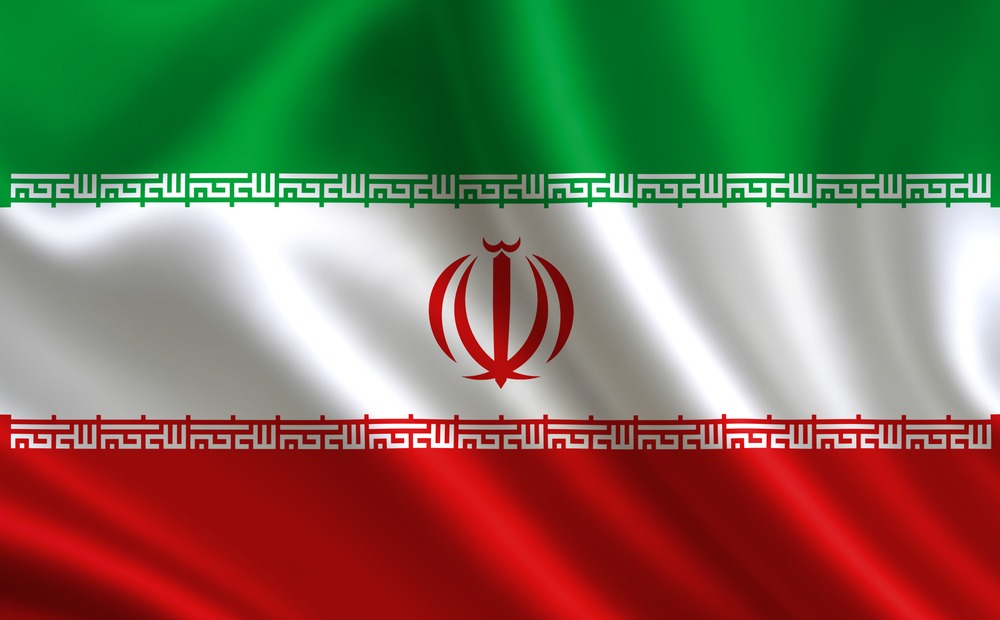 Det iranske flag VM i fodbold 2018