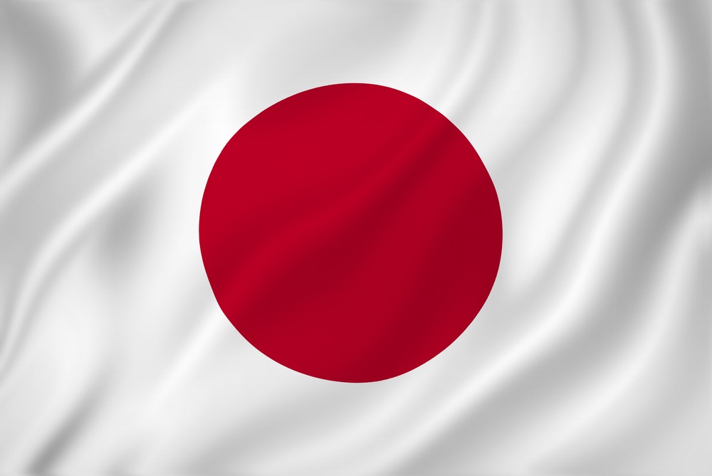 det rød-hvide japanske flag