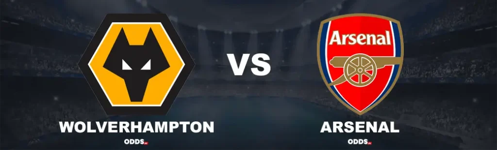 Wolverhampton - Arsenal